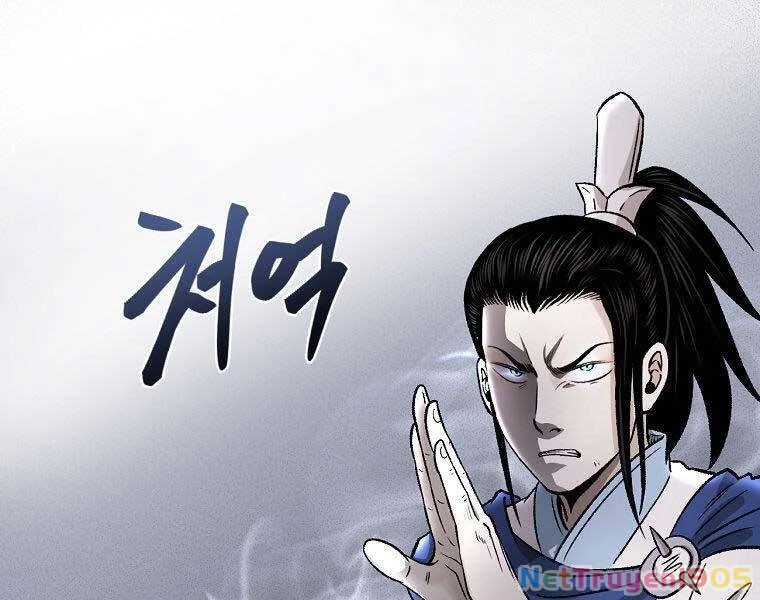 Ma Nhân Hoa Sơn Chapter 21.5 - 143