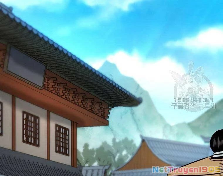 Ma Nhân Hoa Sơn Chapter 22 - 94
