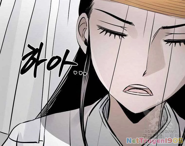 Ma Nhân Hoa Sơn Chapter 22 - 107
