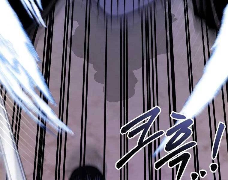 Ma Nhân Hoa Sơn Chapter 22 - 209