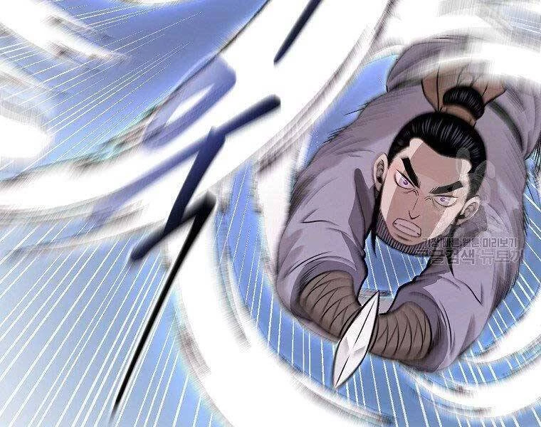 Ma Nhân Hoa Sơn Chapter 23 - 22