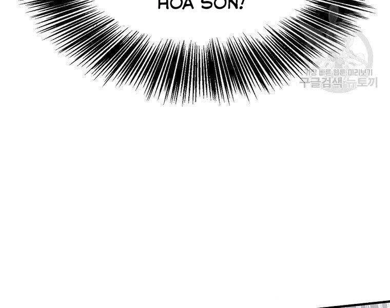 Ma Nhân Hoa Sơn Chapter 23 - 54