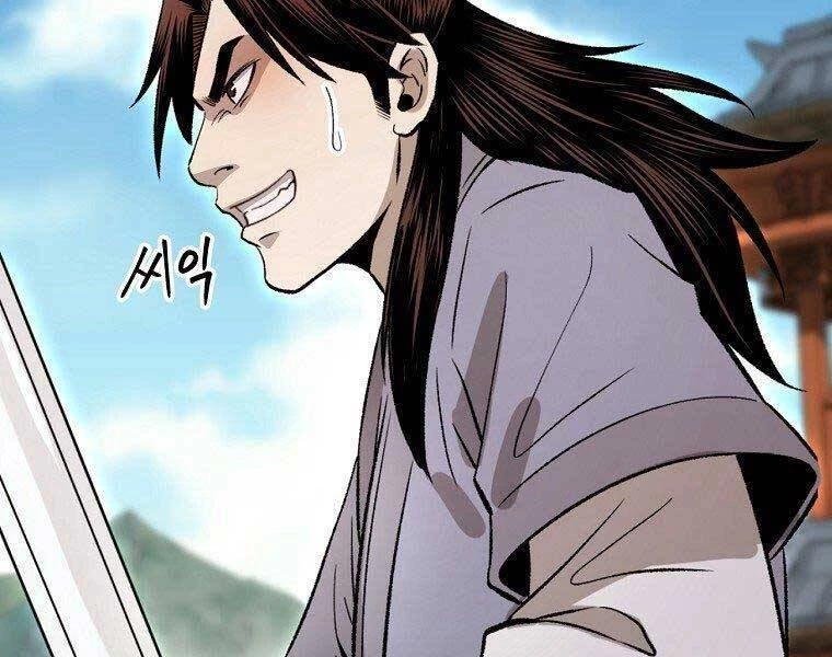 Ma Nhân Hoa Sơn Chapter 23 - 86