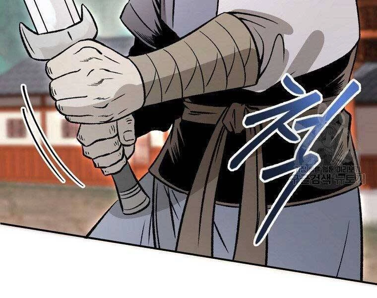 Ma Nhân Hoa Sơn Chapter 23 - 87