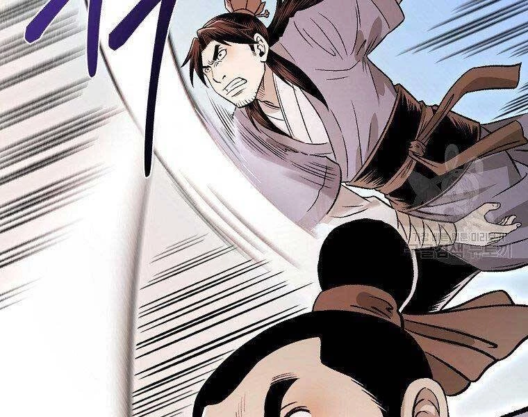 Ma Nhân Hoa Sơn Chapter 23 - 92