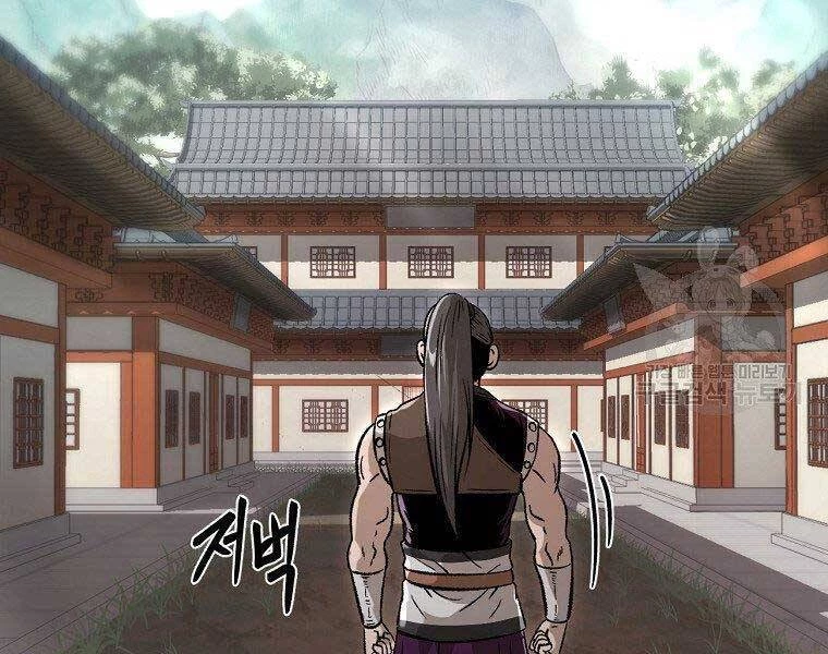 Ma Nhân Hoa Sơn Chapter 23 - 132