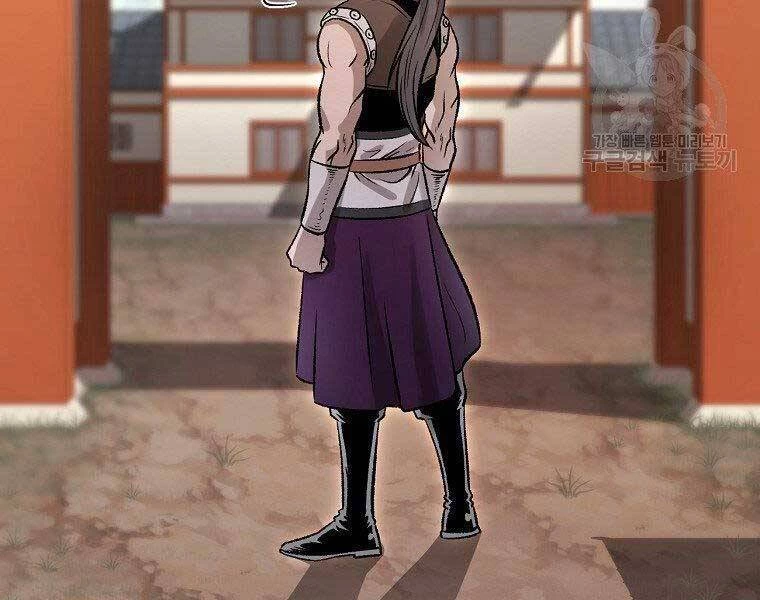 Ma Nhân Hoa Sơn Chapter 23 - 149