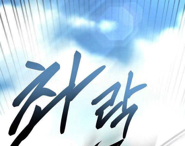 Ma Nhân Hoa Sơn Chapter 23 - 188