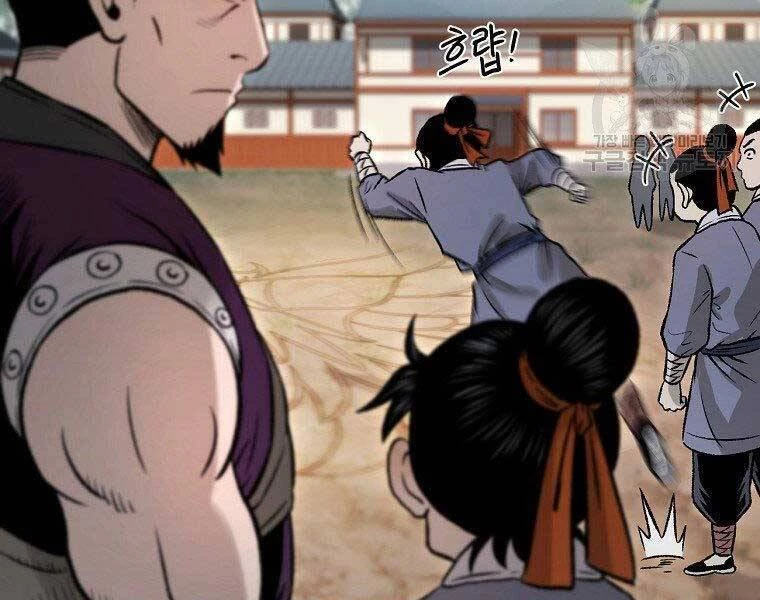 Ma Nhân Hoa Sơn Chapter 23 - 204