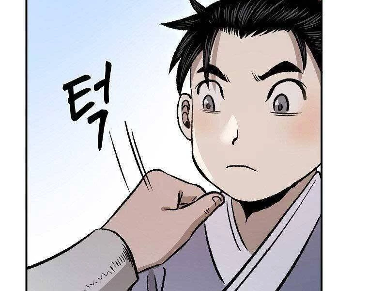 Ma Nhân Hoa Sơn Chapter 23 - 231