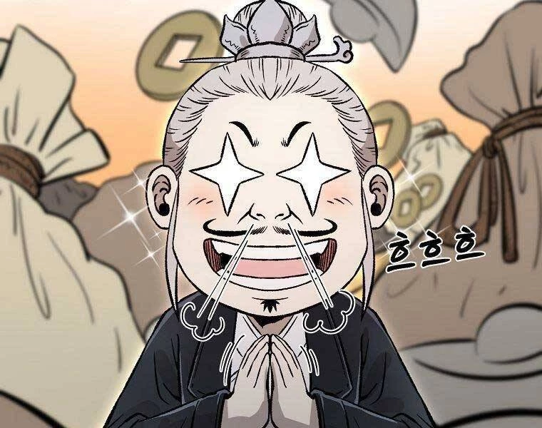 Ma Nhân Hoa Sơn Chapter 24 - 11