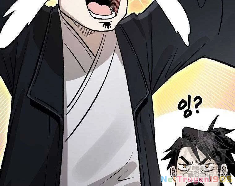 Ma Nhân Hoa Sơn Chapter 24 - 35
