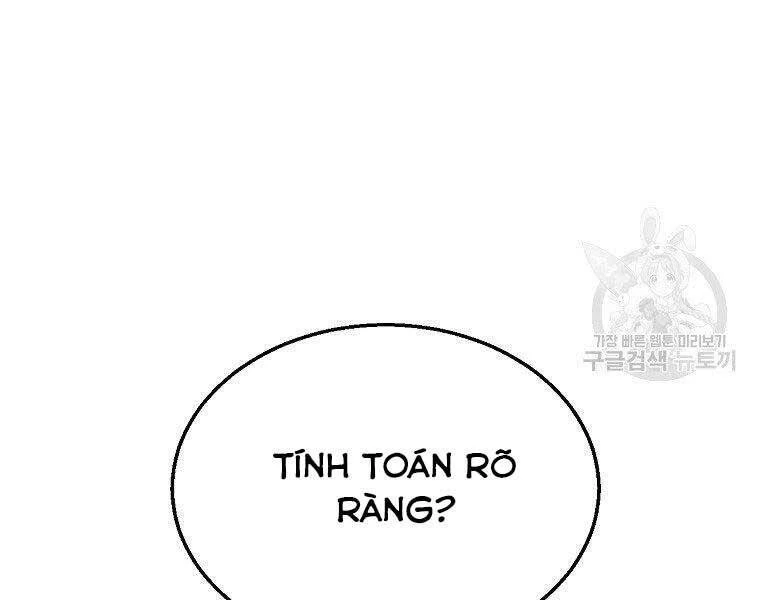 Ma Nhân Hoa Sơn Chapter 24 - 152