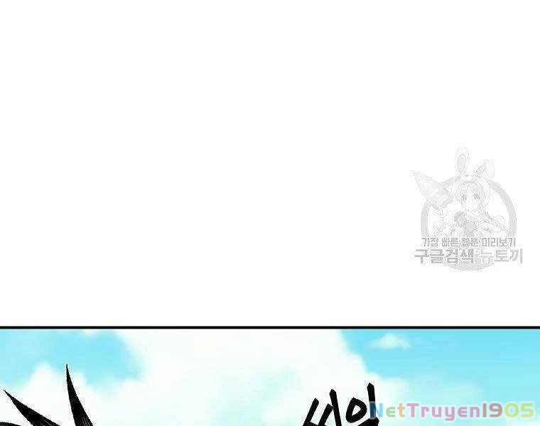 Ma Nhân Hoa Sơn Chapter 24 - 212
