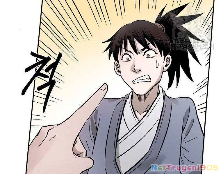 Ma Nhân Hoa Sơn Chapter 24 - 219
