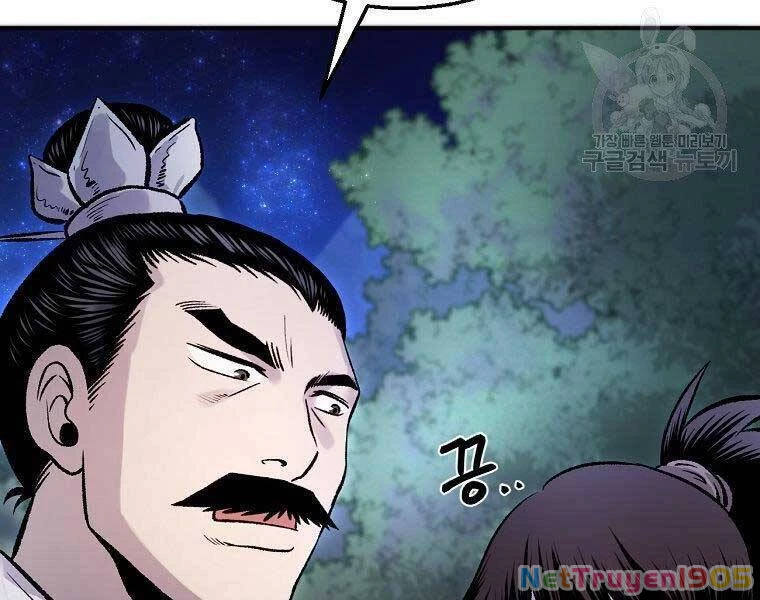 Ma Nhân Hoa Sơn Chapter 25 - 79