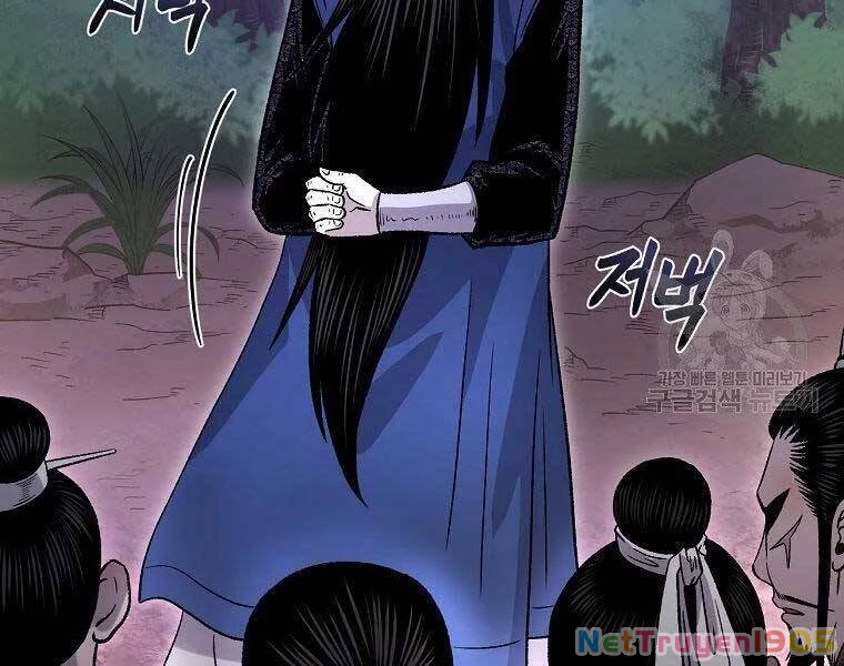Ma Nhân Hoa Sơn Chapter 25 - 197