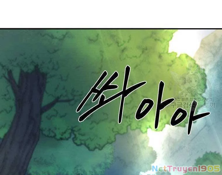 Ma Nhân Hoa Sơn Chapter 25 - 204