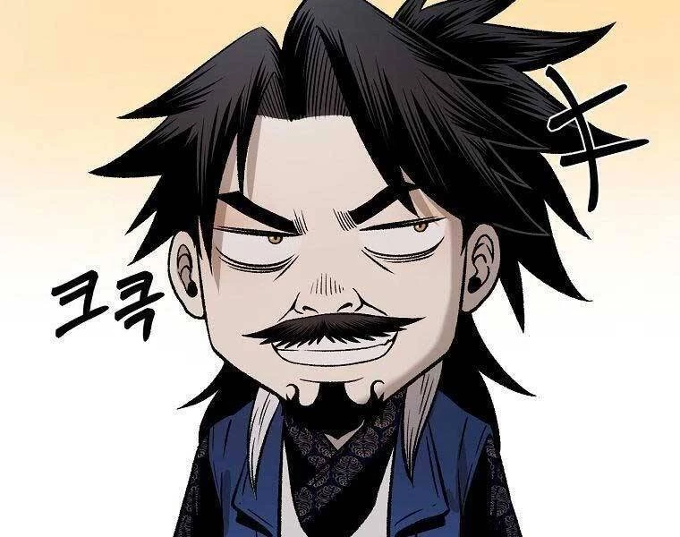 Ma Nhân Hoa Sơn Chapter 25 - 208