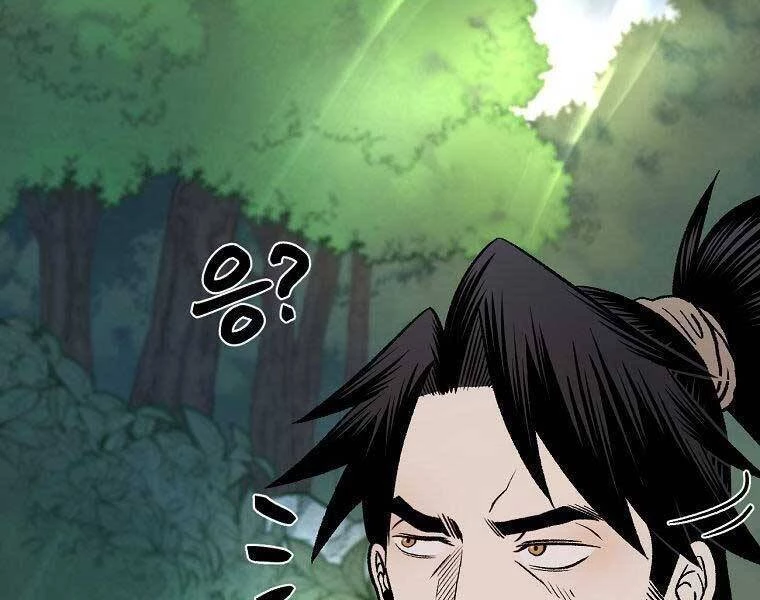 Ma Nhân Hoa Sơn Chapter 25 - 210