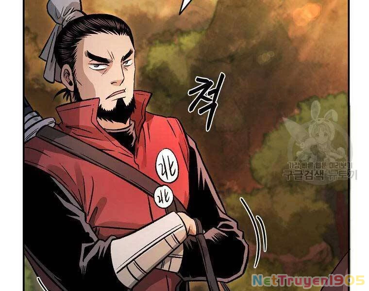 Ma Nhân Hoa Sơn Chapter 26 - 39