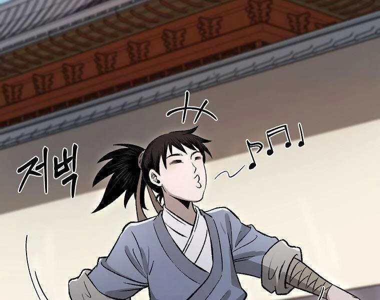Ma Nhân Hoa Sơn Chapter 26 - 180
