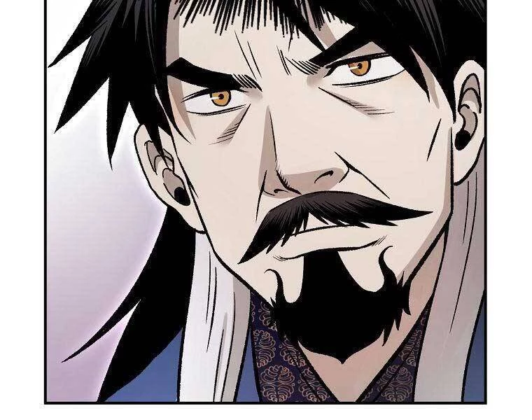 Ma Nhân Hoa Sơn Chapter 26 - 242