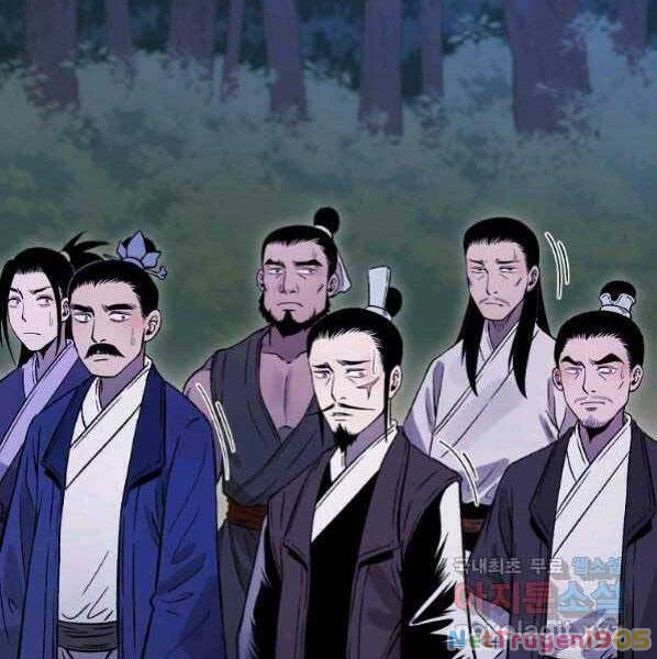 Ma Nhân Hoa Sơn Chapter 27 - 211