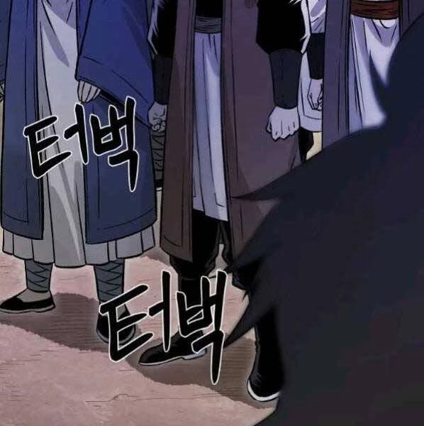 Ma Nhân Hoa Sơn Chapter 27 - 212