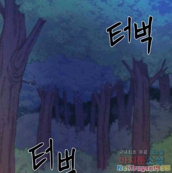 Ma Nhân Hoa Sơn Chapter 27 - 214