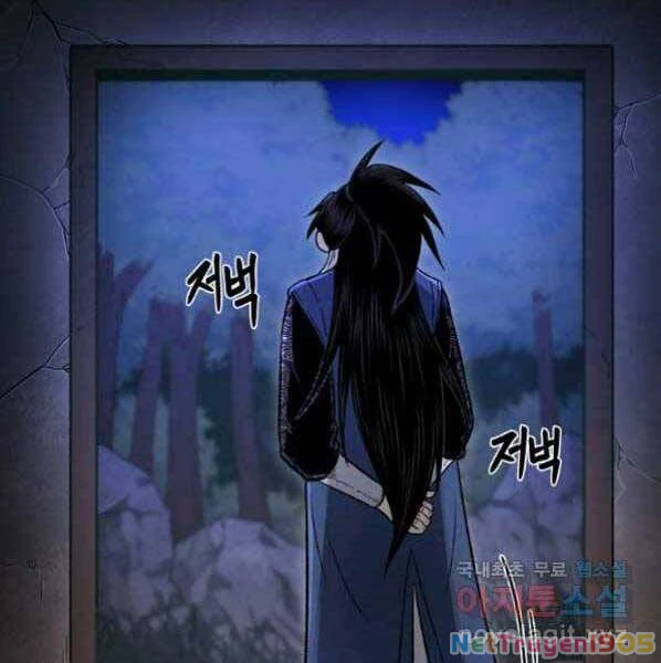 Ma Nhân Hoa Sơn Chapter 27 - 237