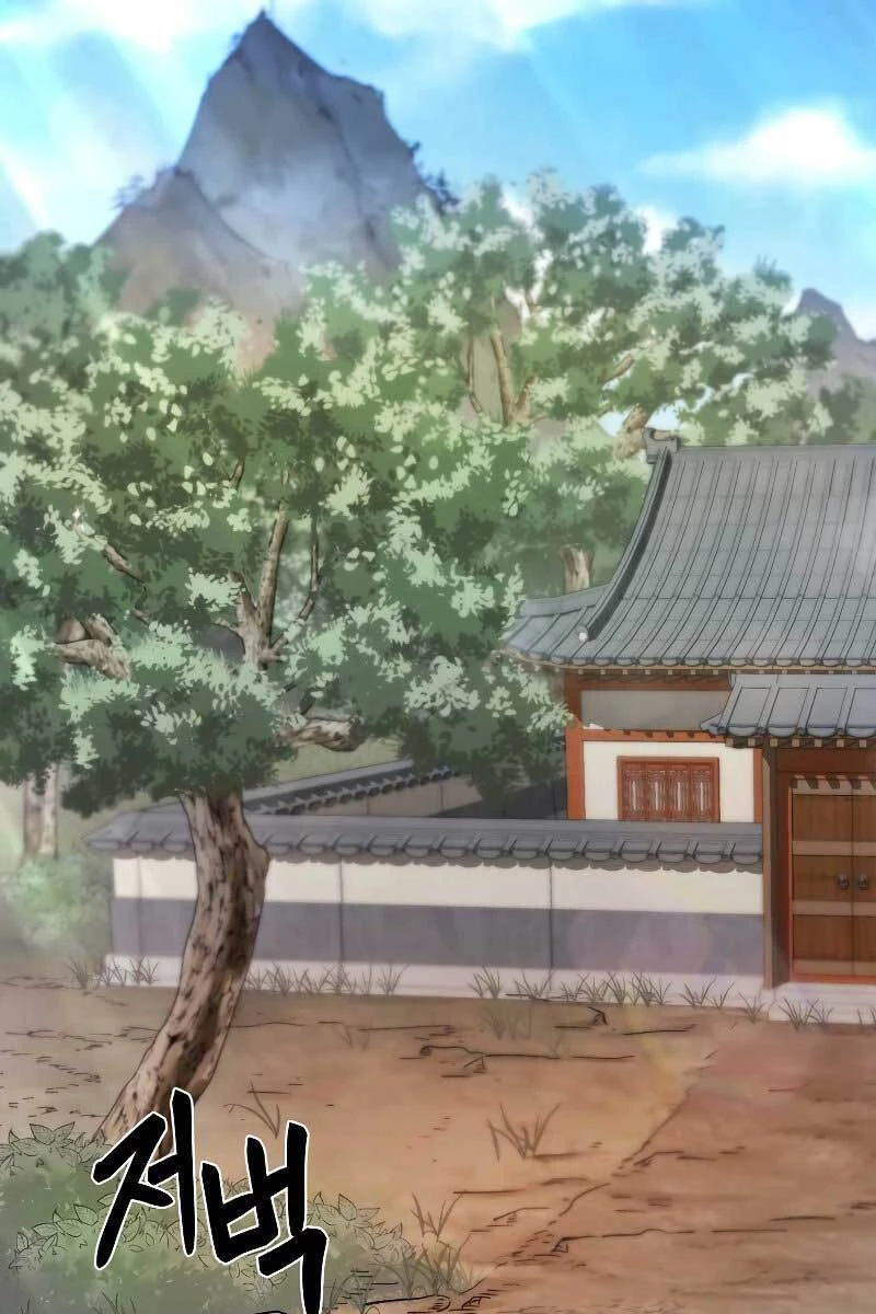 Ma Nhân Hoa Sơn Chapter 28 - 27