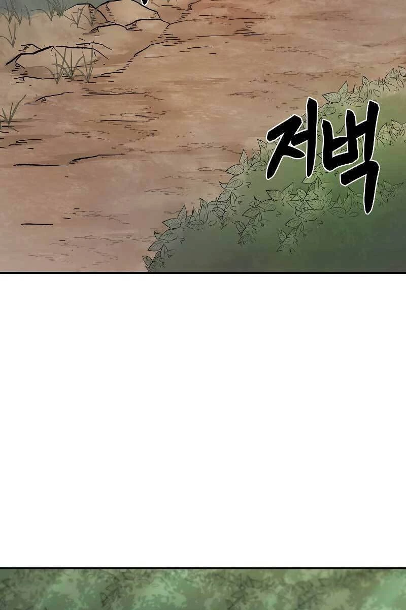 Ma Nhân Hoa Sơn Chapter 28 - 28