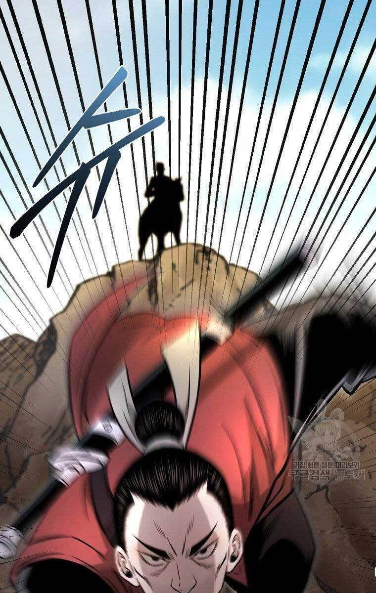 Ma Nhân Hoa Sơn Chapter 29 - 91