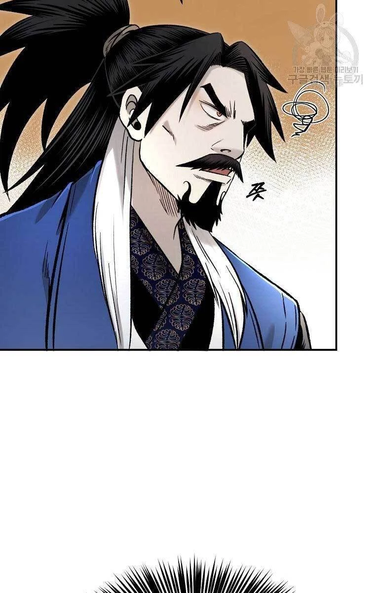 Ma Nhân Hoa Sơn Chapter 30 - 27