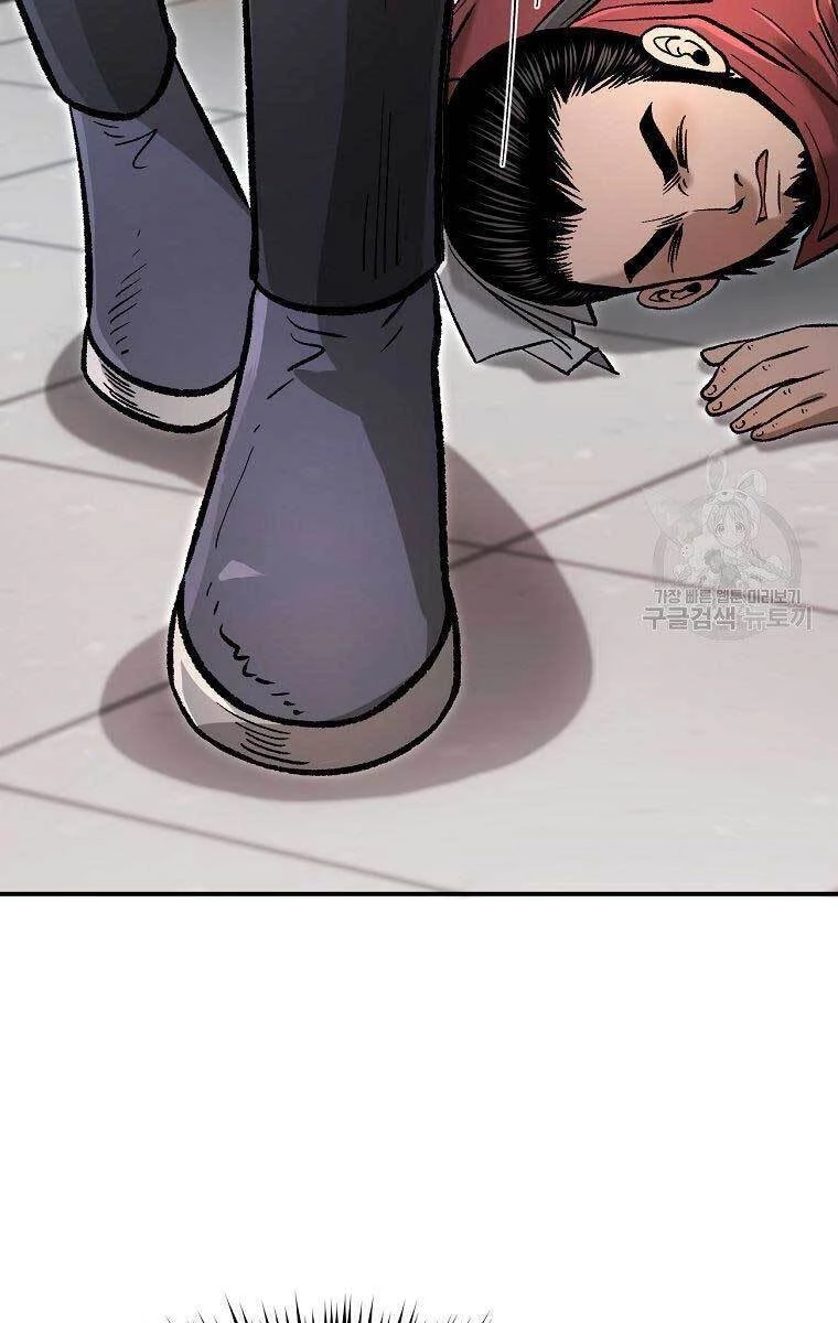Ma Nhân Hoa Sơn Chapter 30 - 42