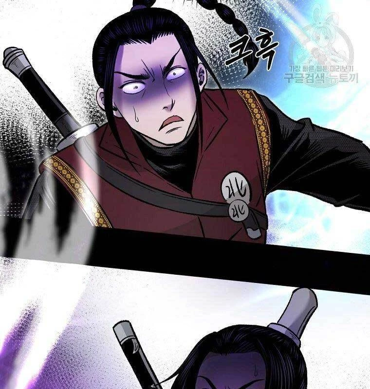 Ma Nhân Hoa Sơn Chapter 30 - 73