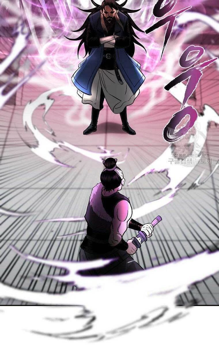 Ma Nhân Hoa Sơn Chapter 30 - 78