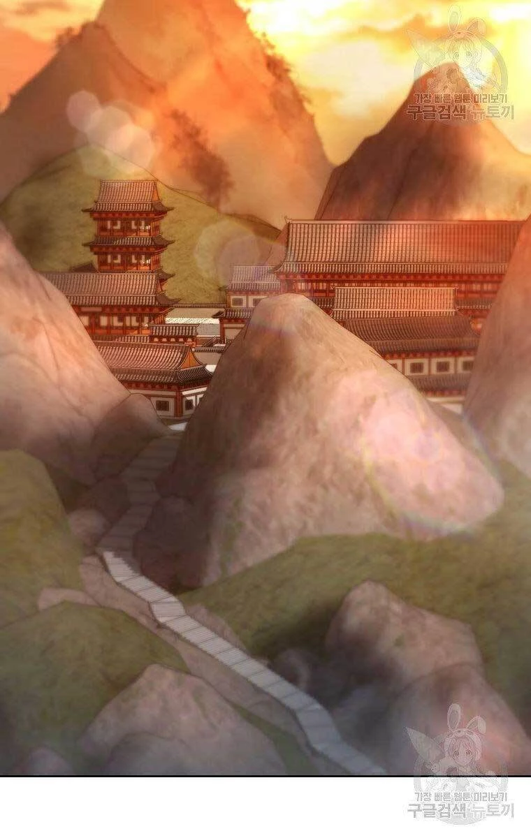Ma Nhân Hoa Sơn Chapter 30 - 104