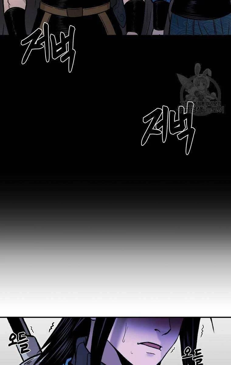Ma Nhân Hoa Sơn Chapter 30 - 120