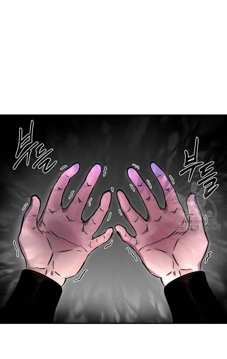 Ma Nhân Hoa Sơn Chapter 30 - 138