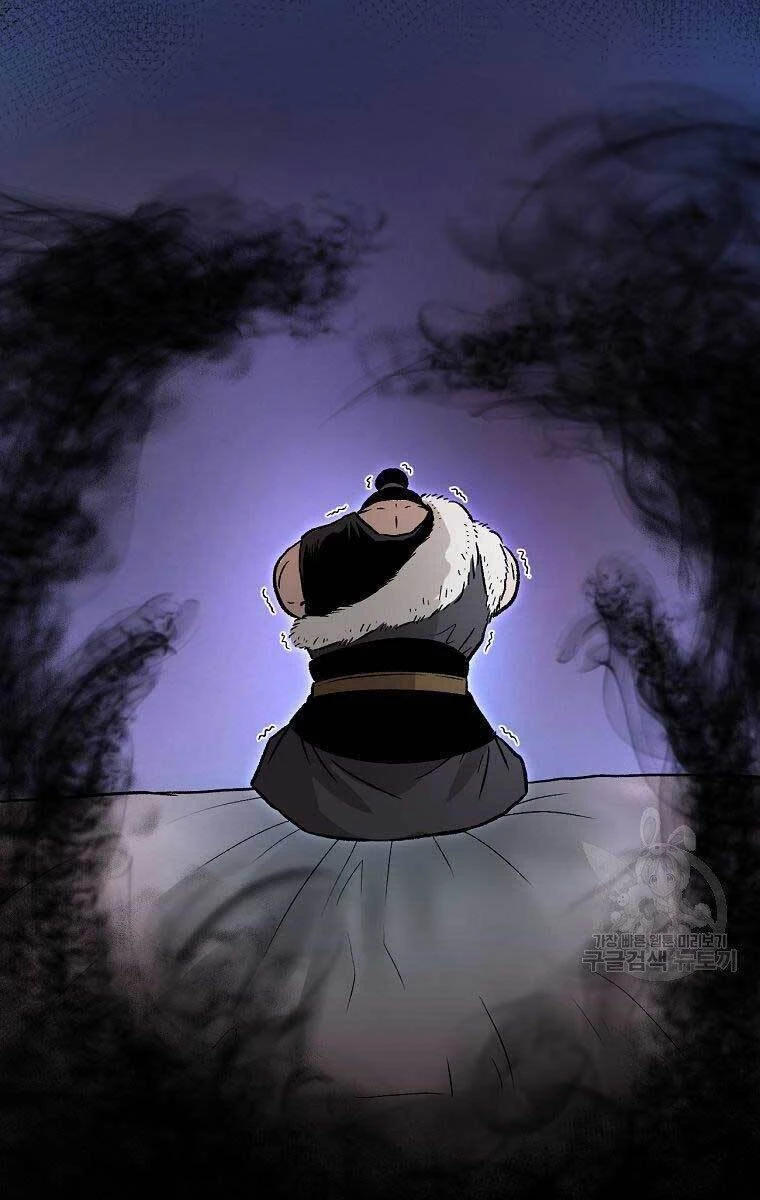 Ma Nhân Hoa Sơn Chapter 30 - 142