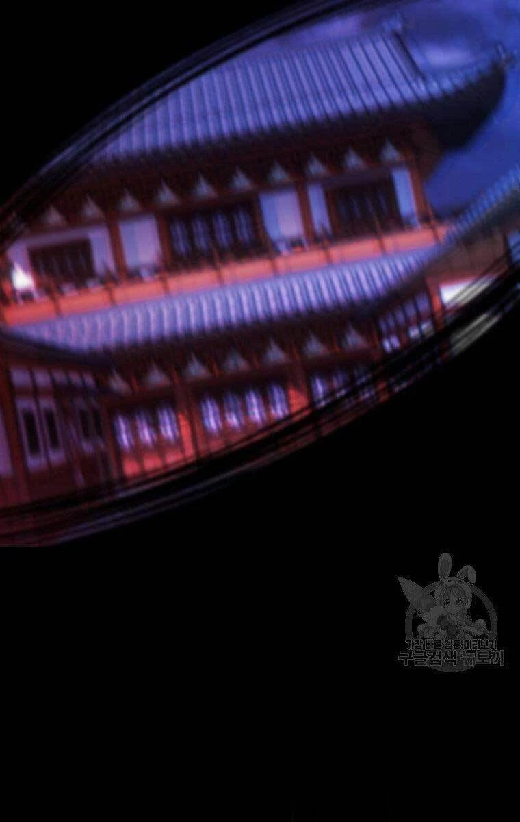 Ma Nhân Hoa Sơn Chapter 31 - 36