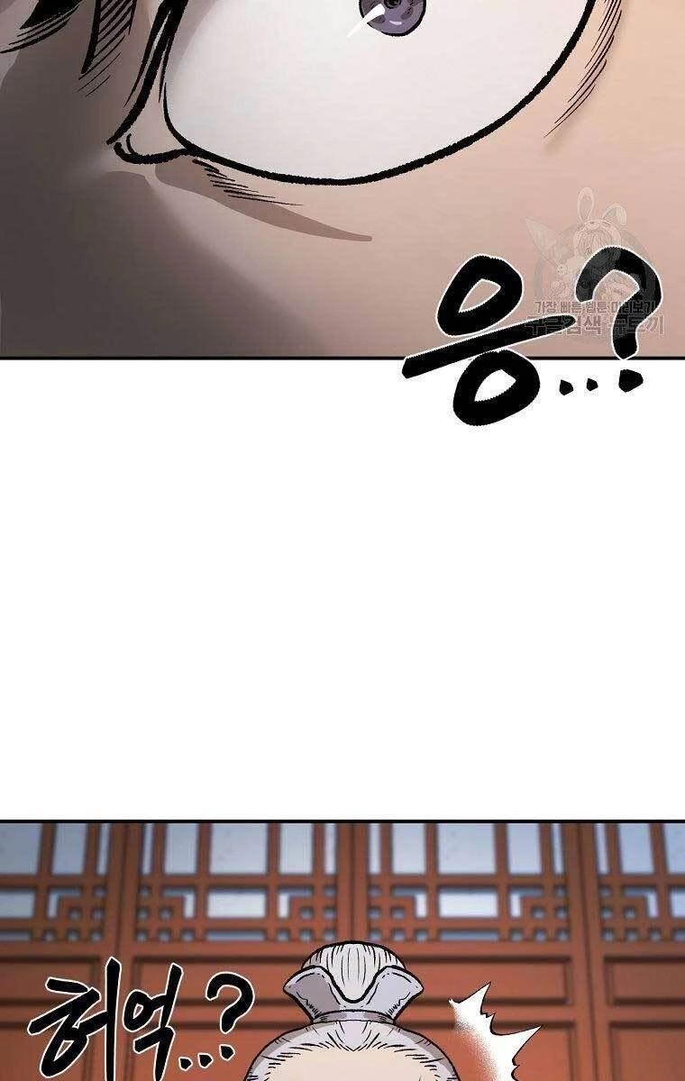 Ma Nhân Hoa Sơn Chapter 31 - 44