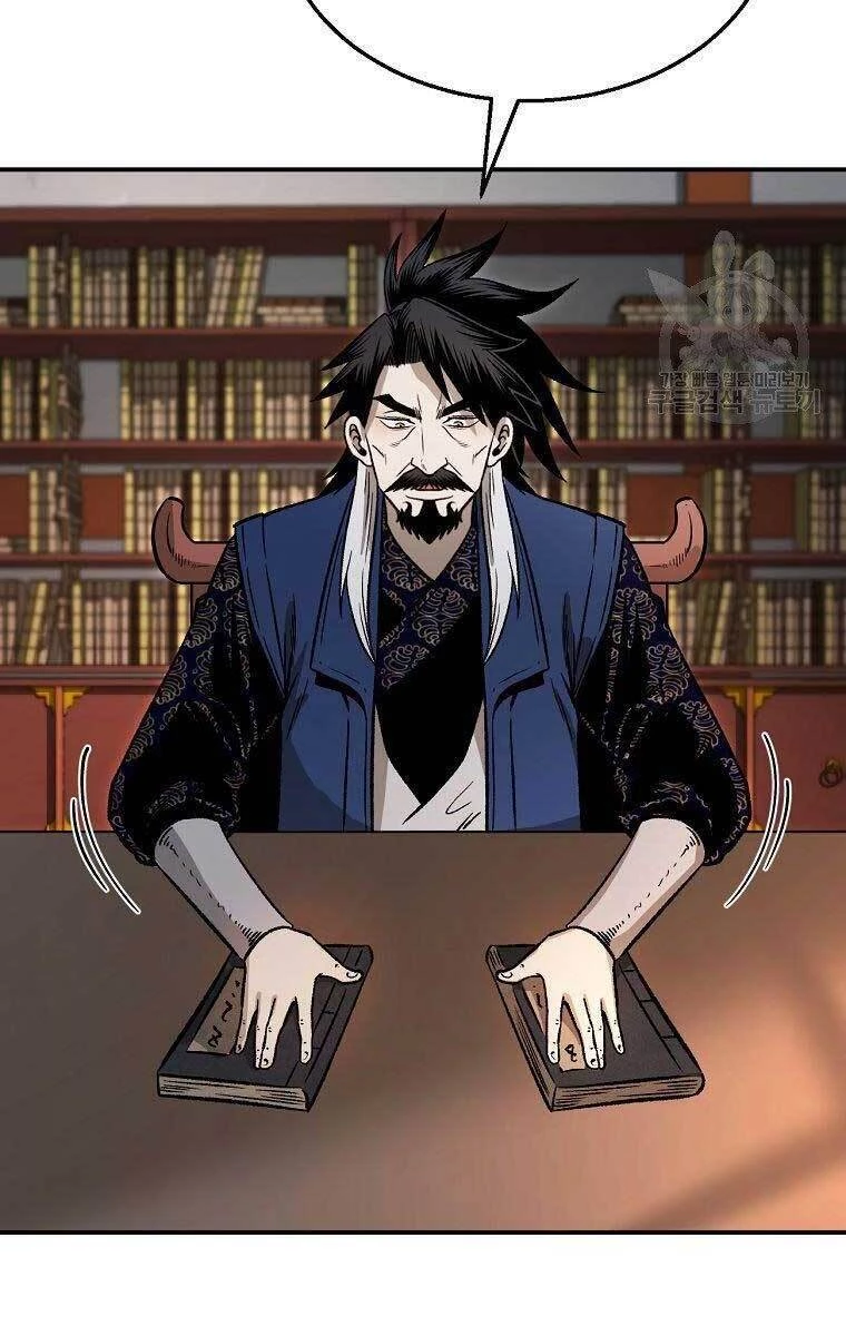 Ma Nhân Hoa Sơn Chapter 31 - 74