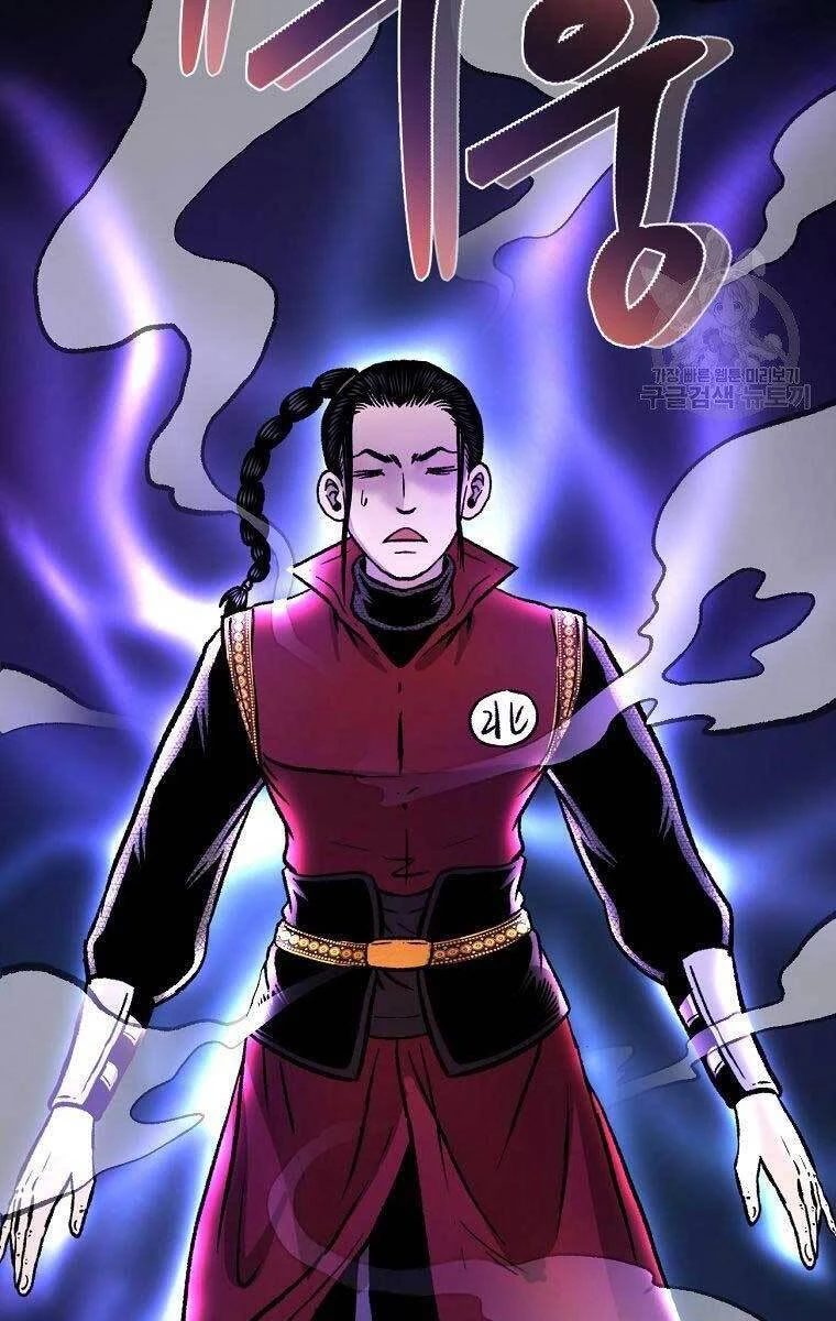 Ma Nhân Hoa Sơn Chapter 31 - 107