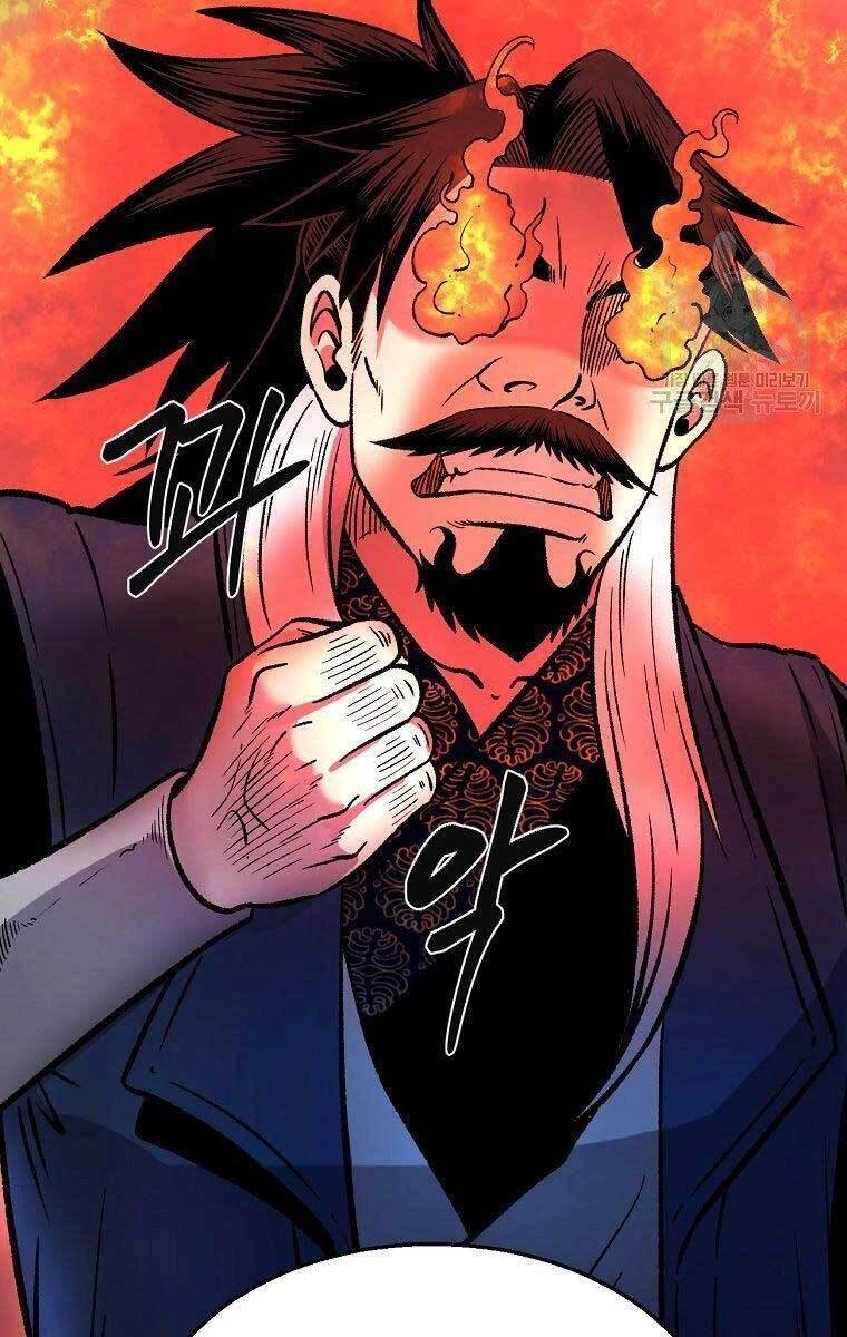 Ma Nhân Hoa Sơn Chapter 32 - 24