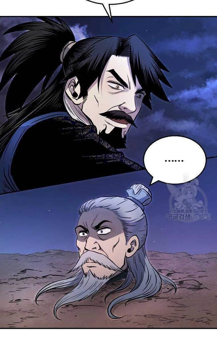 Ma Nhân Hoa Sơn Chapter 32 - 27