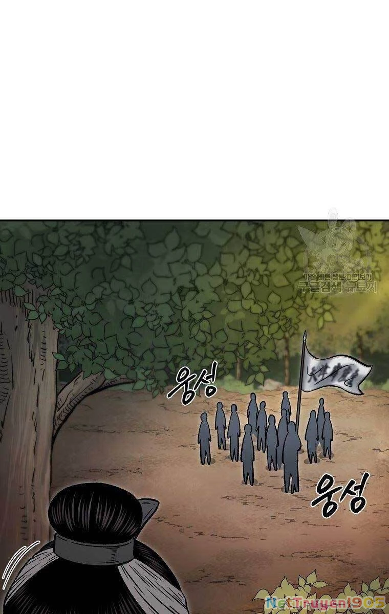 Ma Nhân Hoa Sơn Chapter 32 - 60