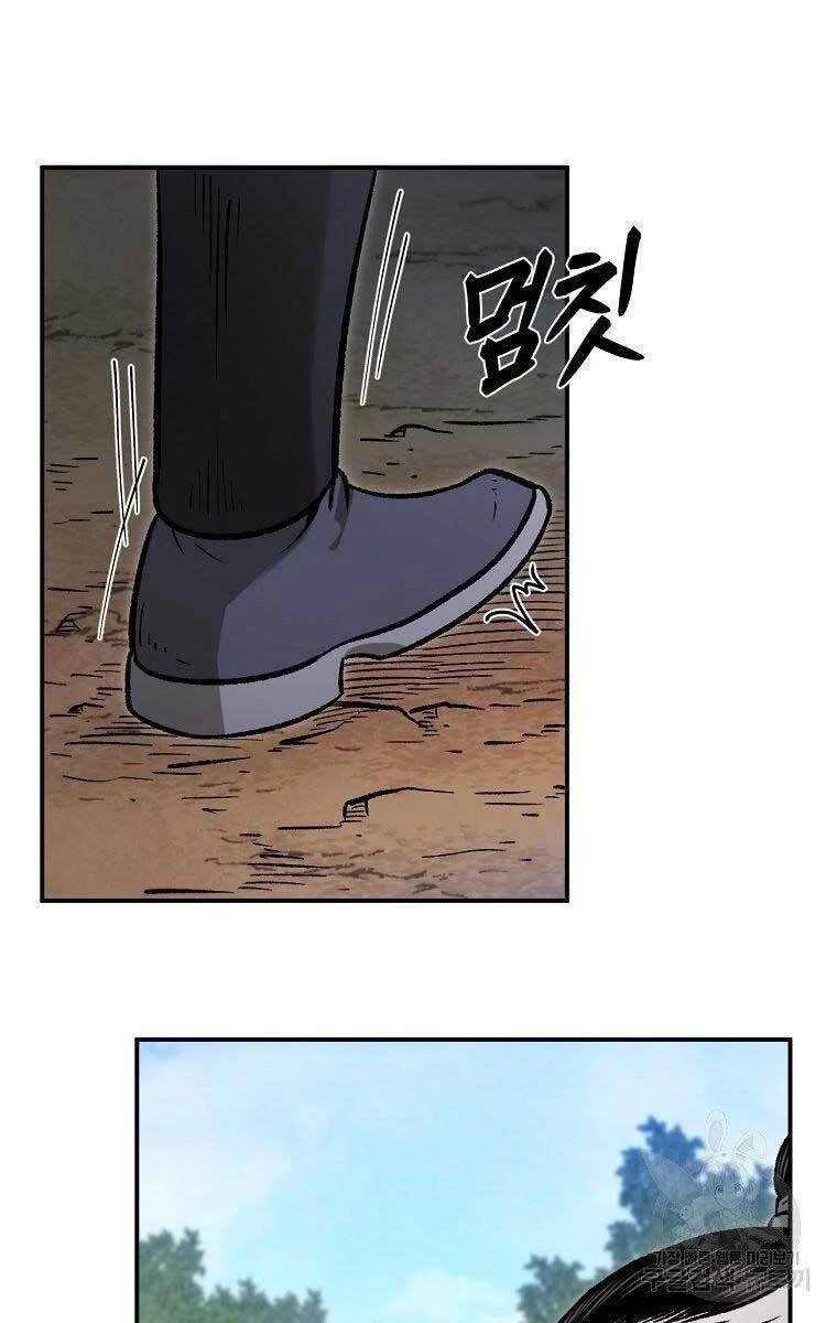 Ma Nhân Hoa Sơn Chapter 32 - 67